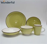 সুন্দর ডিনার প্লেট