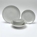 সবুজ কিউব ডিনারওয়ার সেট