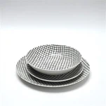 গ্রিড চীনামাটির বাসন থালাবাসন