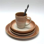 কমলা ডিনার সেট